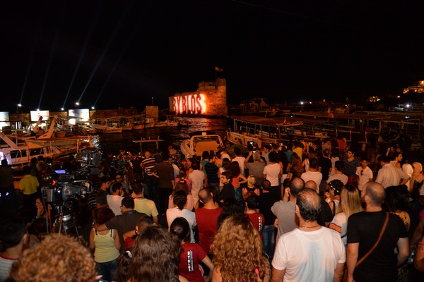 Byblos 3D Projection 2014